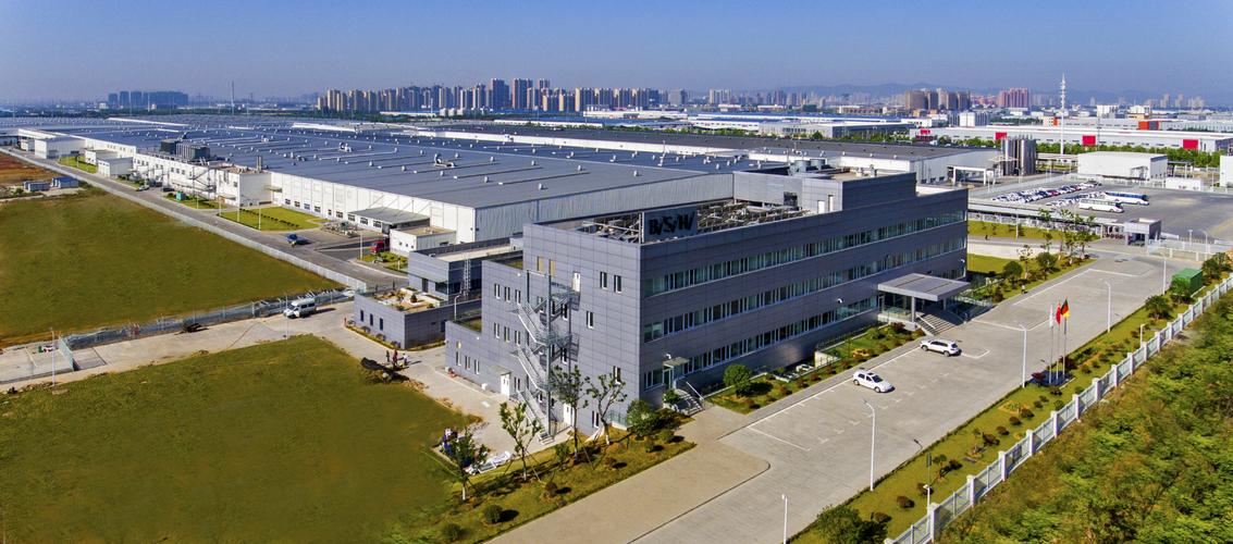 國家級滁州經濟技術開發區 揚帆新征程 實干繪新篇